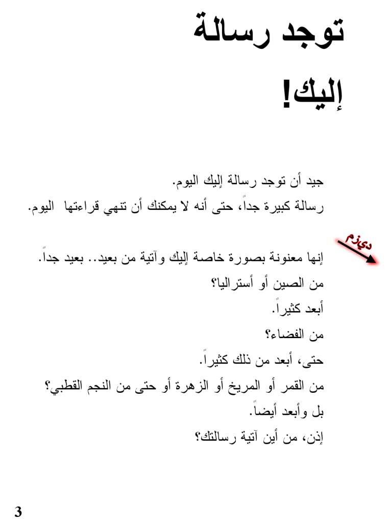 01-001