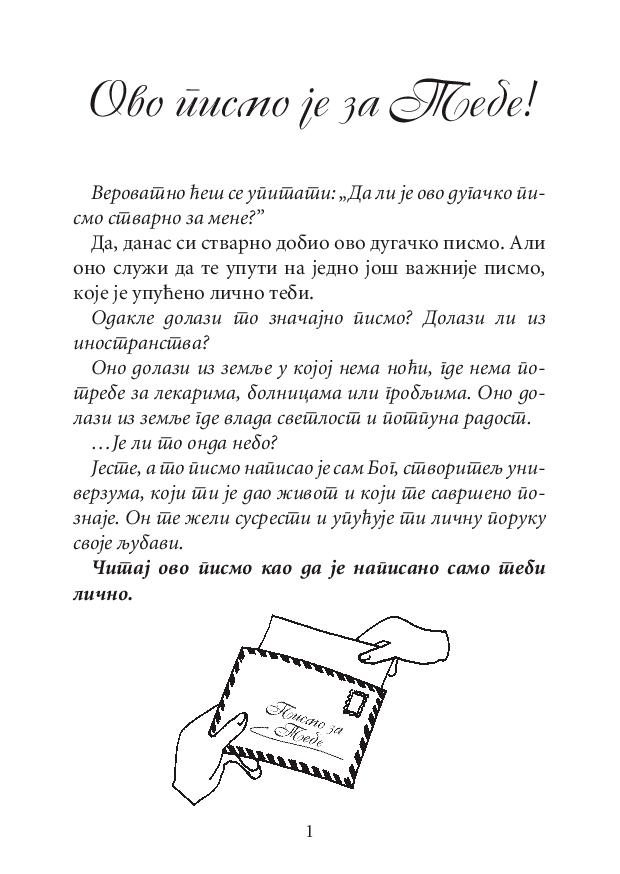01-001