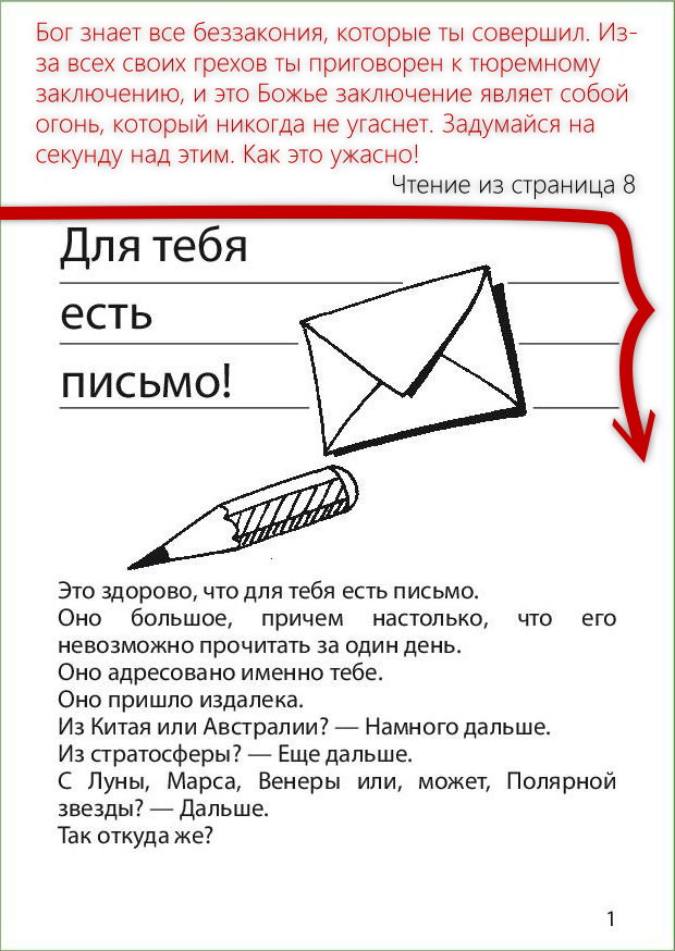 01-001